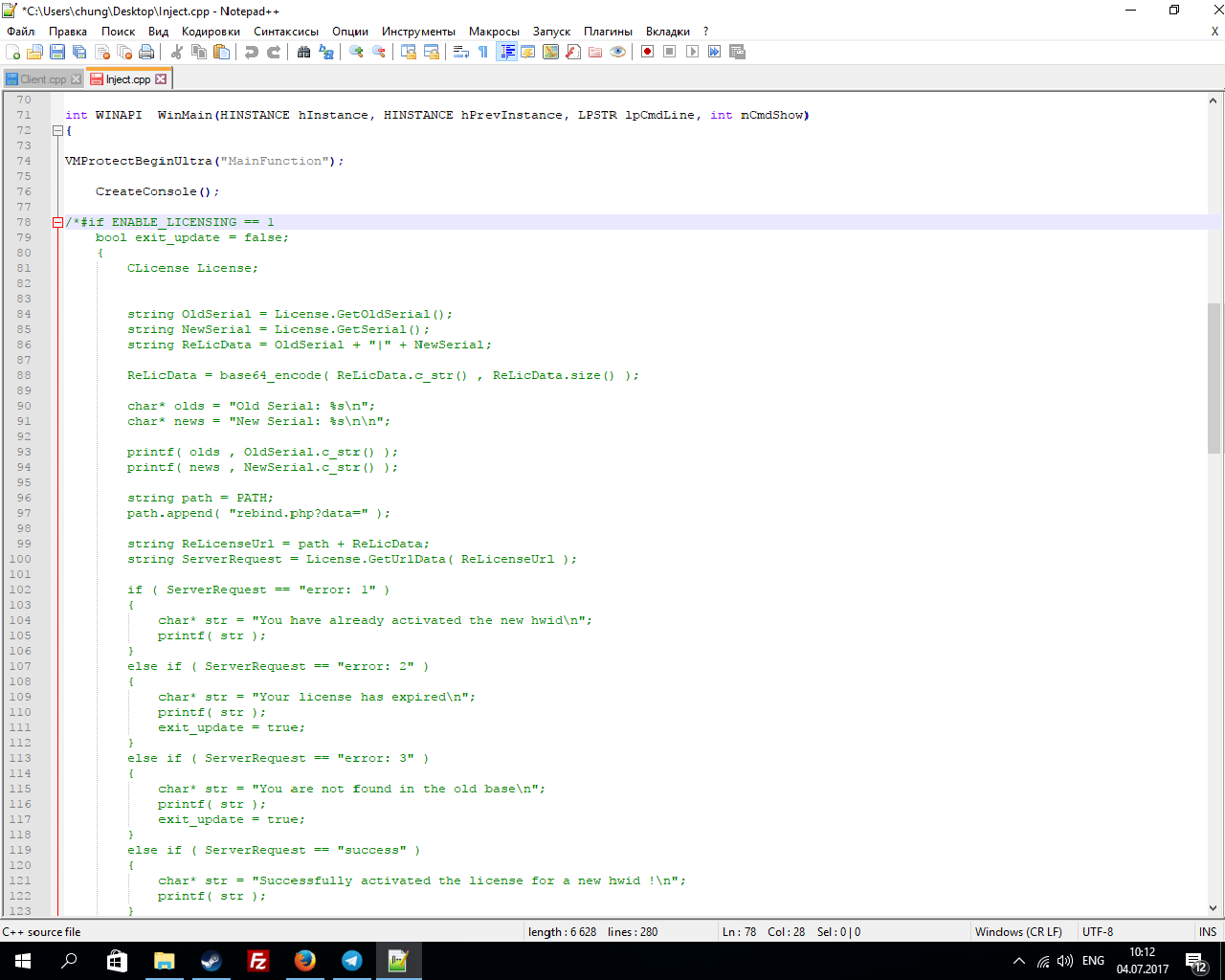 29f9e303d8e97a9abedf34d77f8dba7d.png