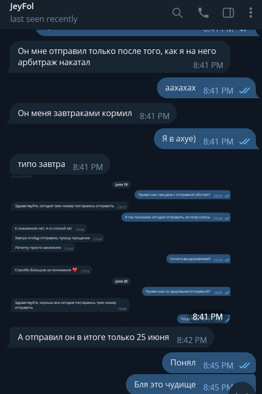 n0Q5UkY.png