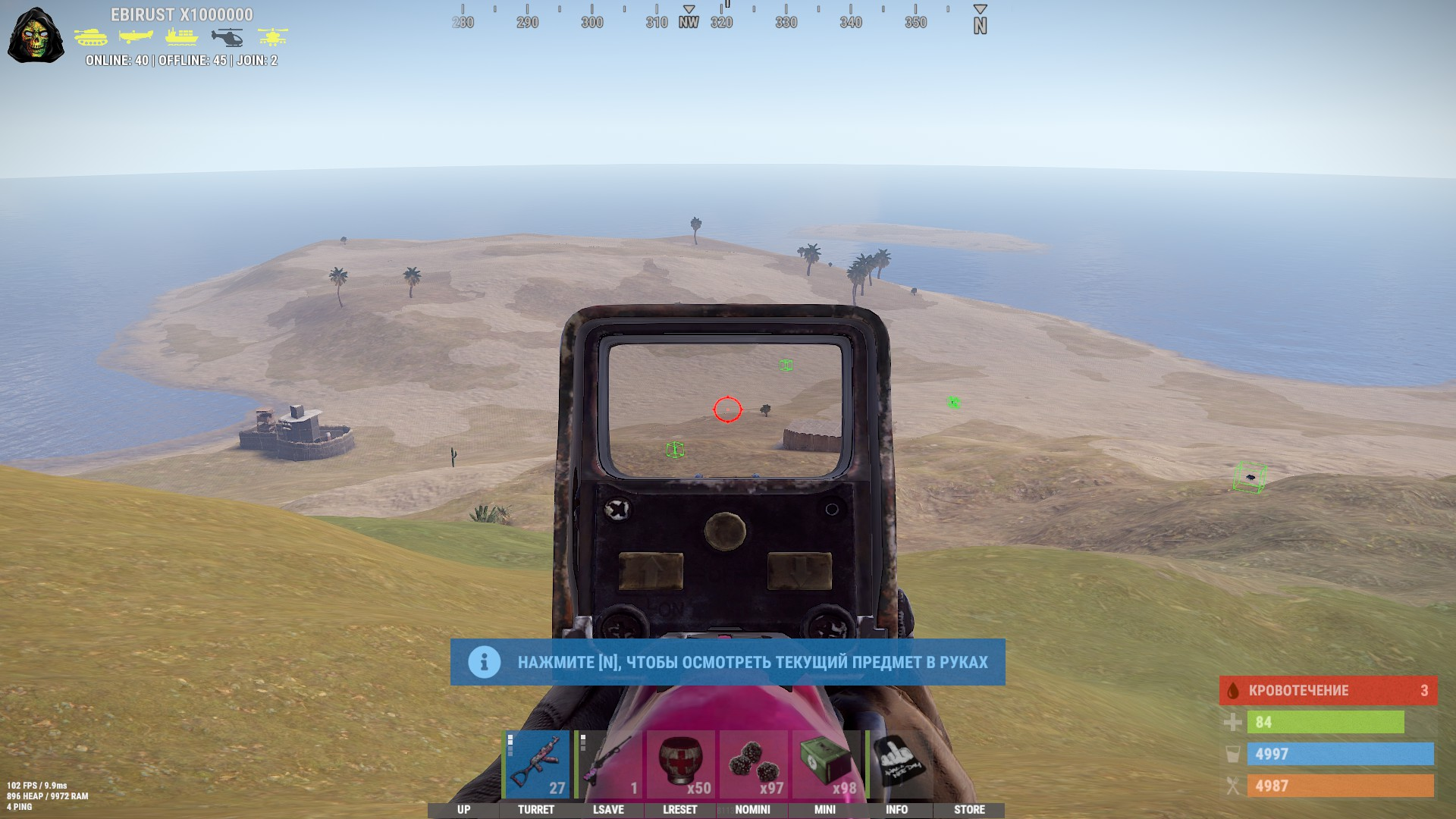 Sivkk4N.png