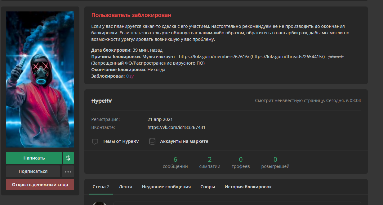 UmZM3Lv.png