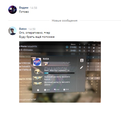 LbzpnzsOng8.jpg