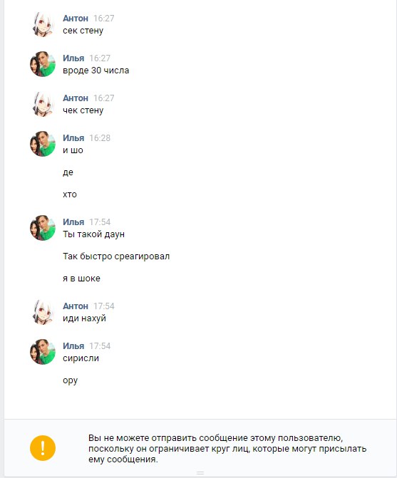 XzNs7vAVbhM.jpg