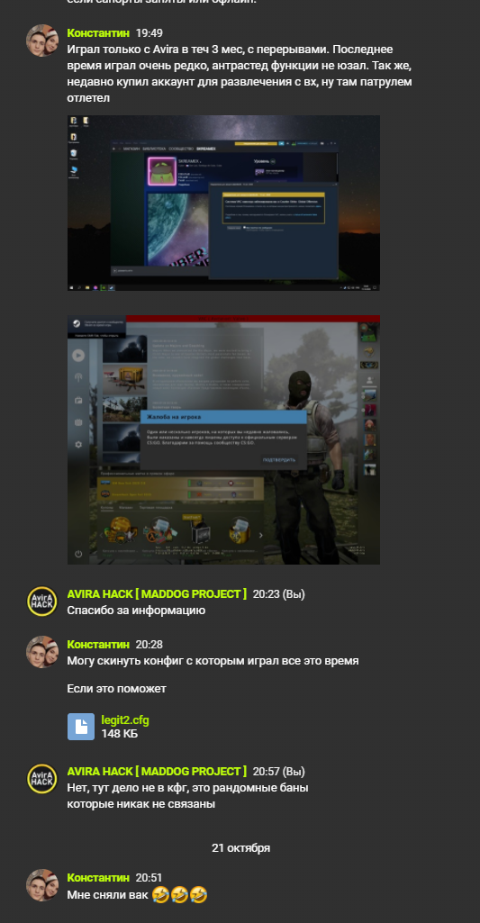 NSZXtAt.png