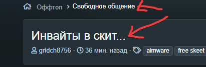 5WyktR3.png