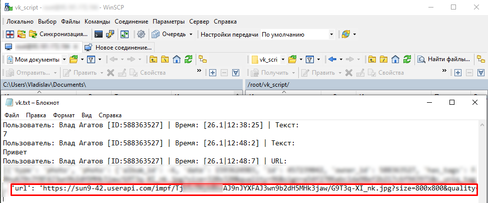 Screenshot-2.png