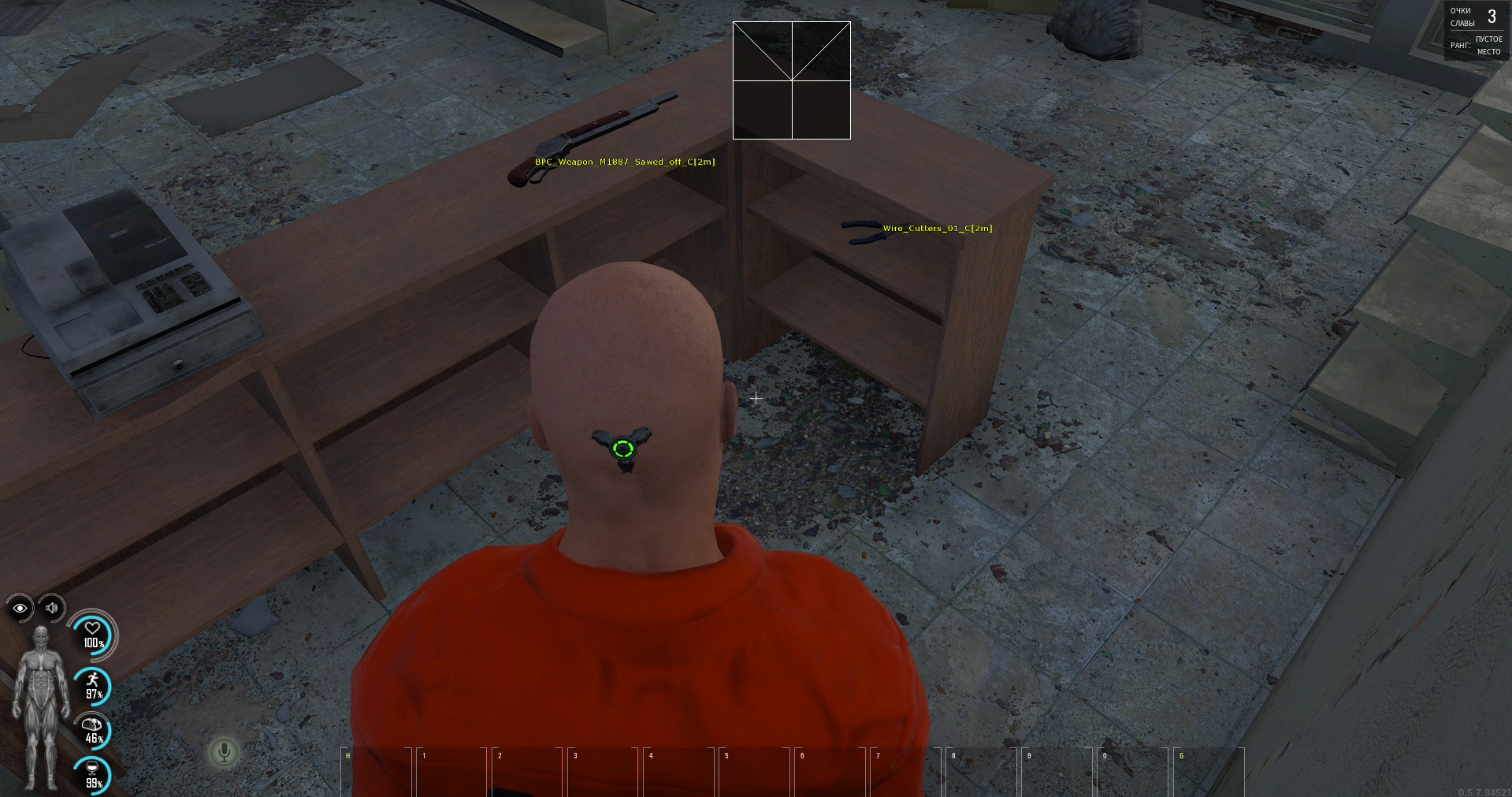 o6fHqbC.png