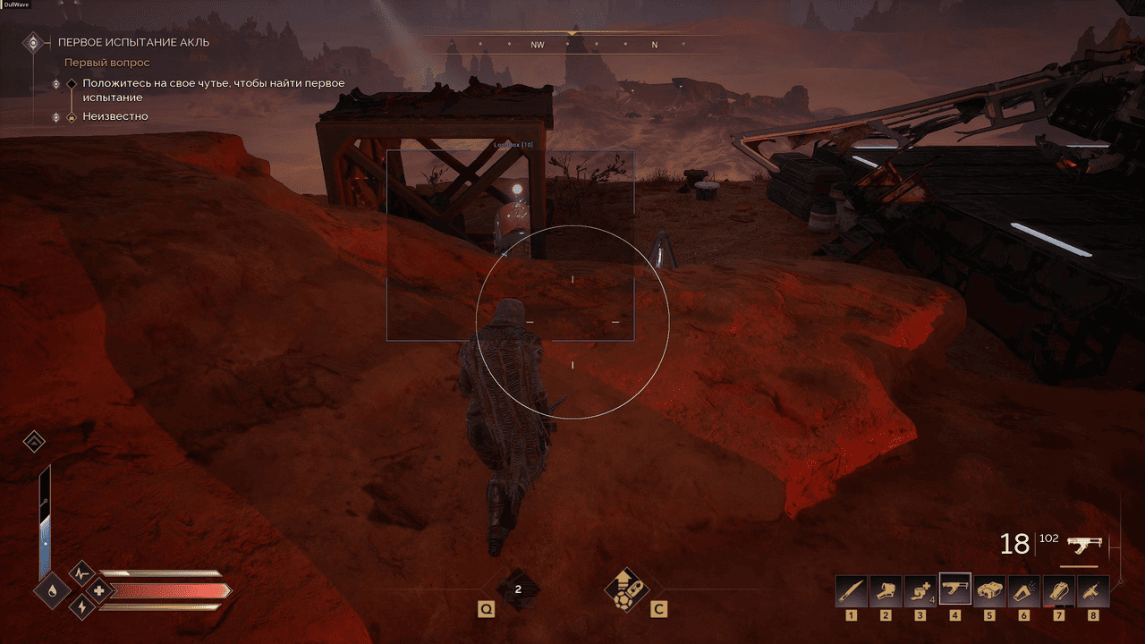 dullwave_dune_1.png