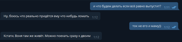 ElQRpBb.png