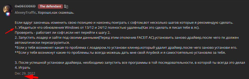 Rd5JNar.png