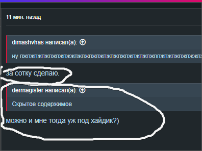 nvTjvOe.png