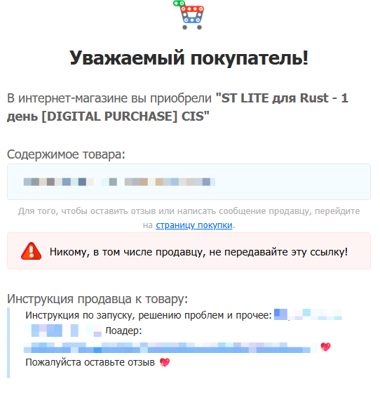 2025-10-16-19-51-13.png