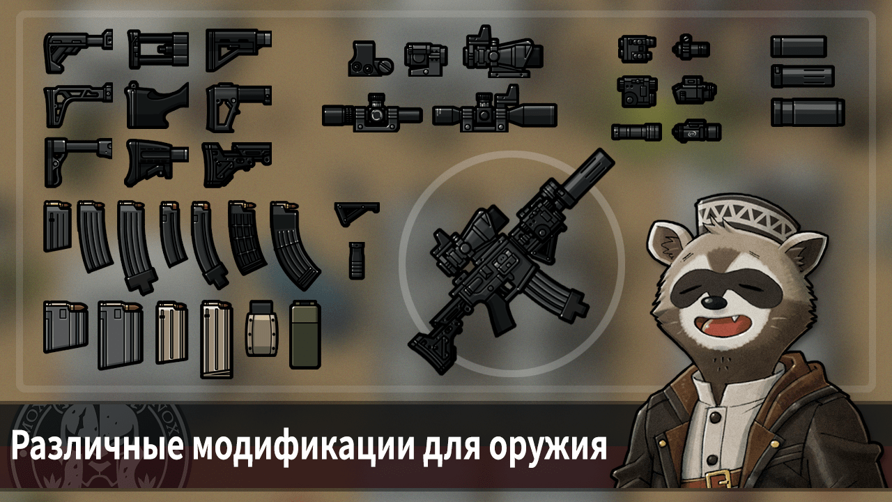 mNqhazb.png