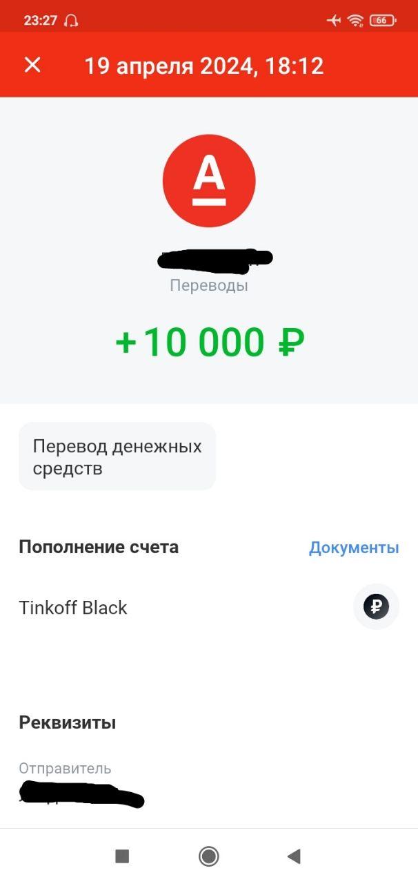 hbuvH1T.jpeg