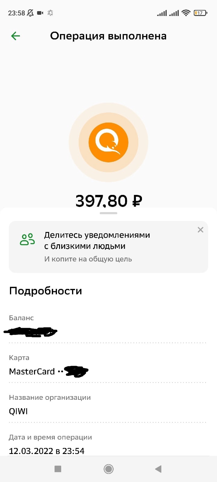 rAN2M3f.jpeg