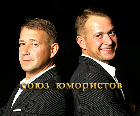 bratya_ponomarenko_005.jpg