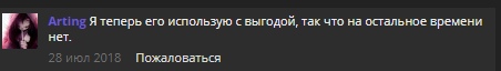 mTuXG0UsO90.jpg