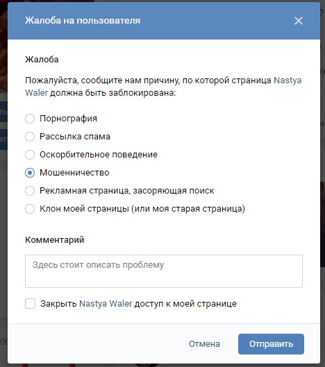 Ps5y_6ExdIY.jpg
