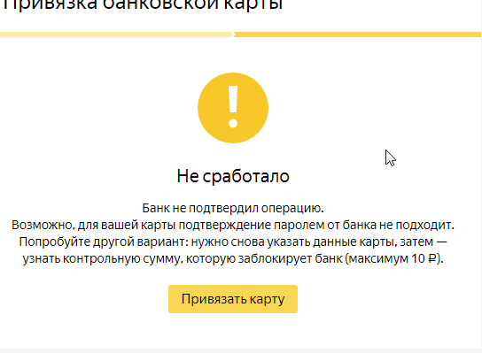 KR98Tku.png