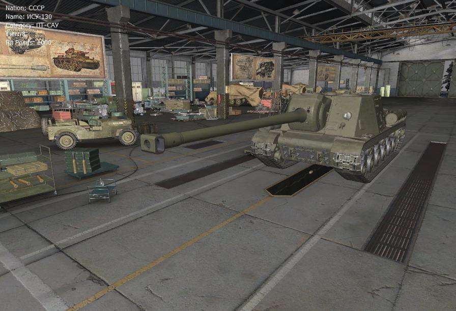 isu-130_1.jpg