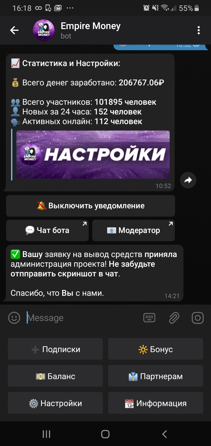 AnPeCrW.jpg