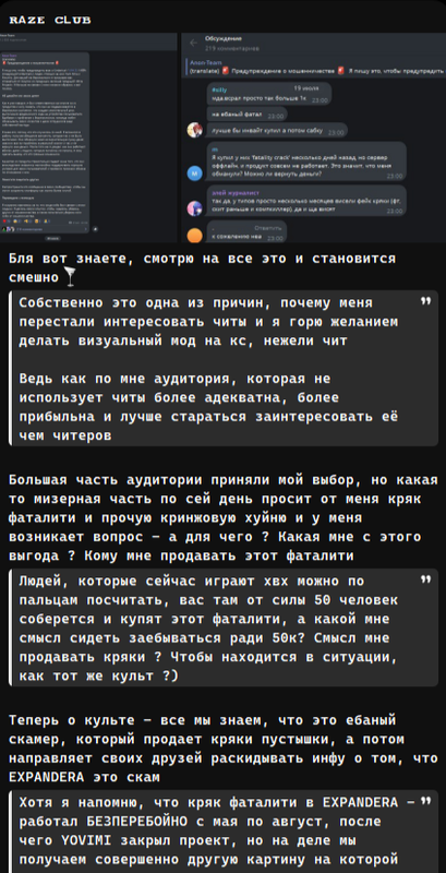 2025-07-20-21-29-01.png