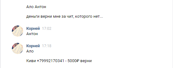 hYmtyIaxQyihc3s9repPhw.png