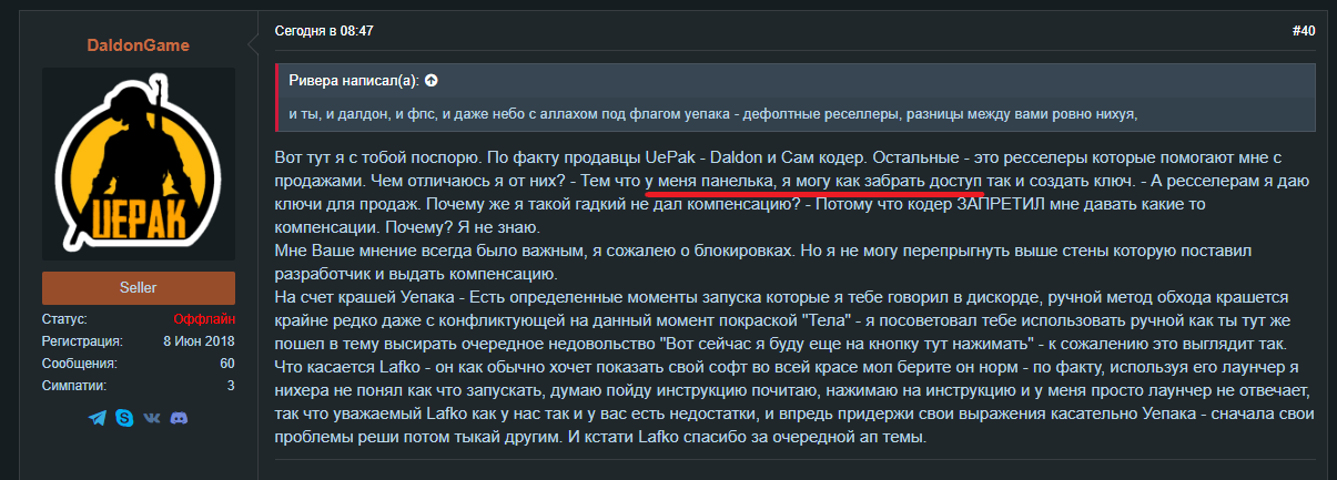 Y6NUKsS.png