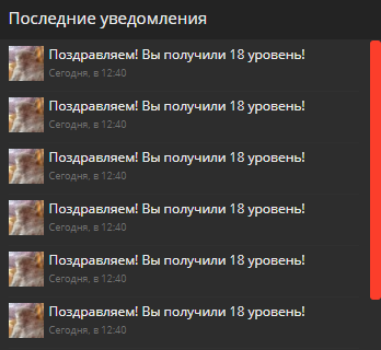 7ec20c41373957f7ec19391b5e48f61a.png