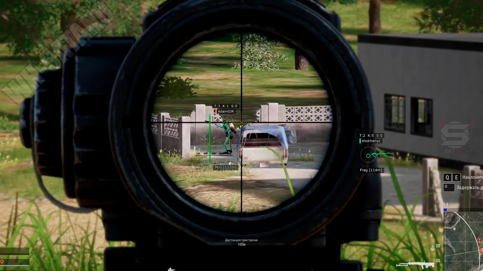 arcane-pubg-s2.jpg