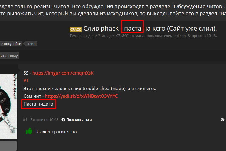 x6TQjVt.png
