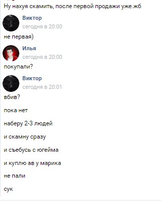 hDns3CsV9Js.jpg