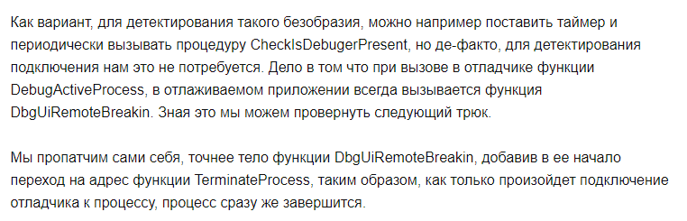 dbg.png