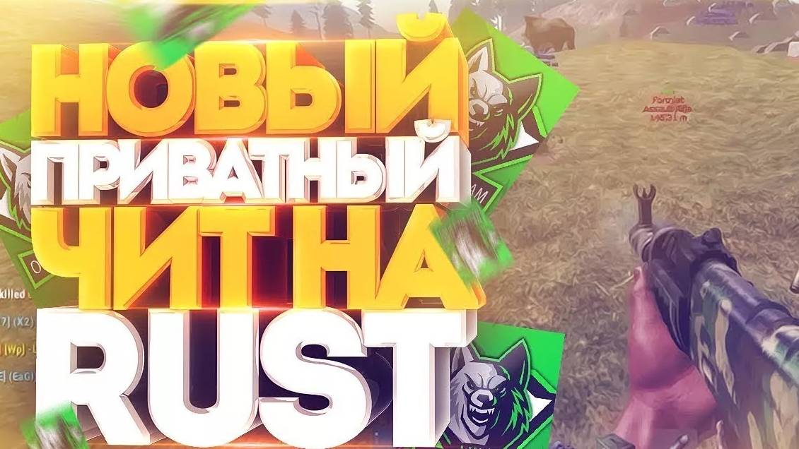 rutube.ru