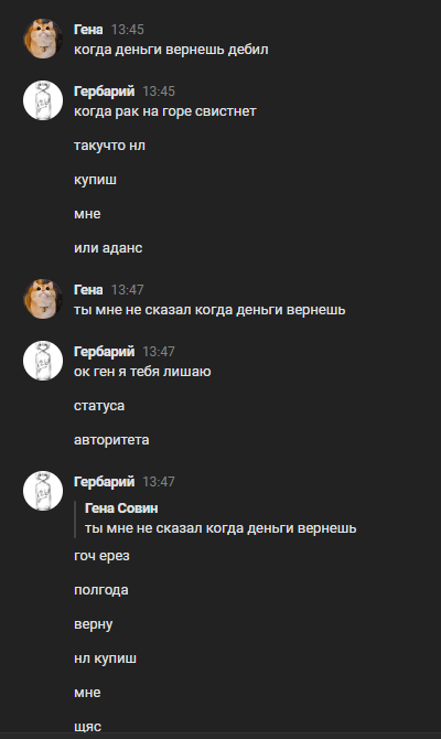 VteZ47n.png