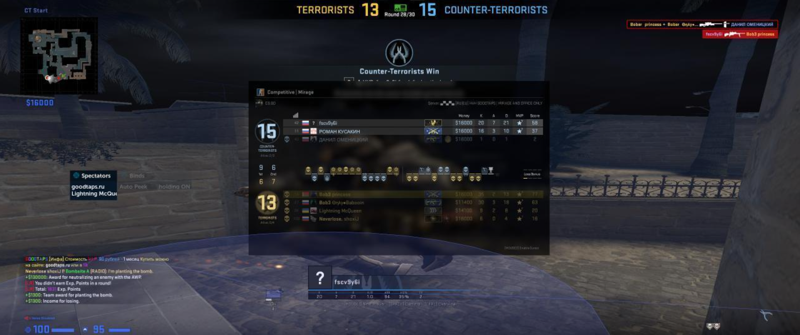 gUanT71.png