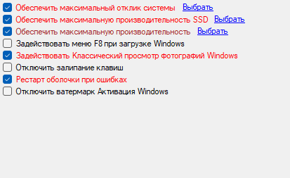 2ISKFAc.png