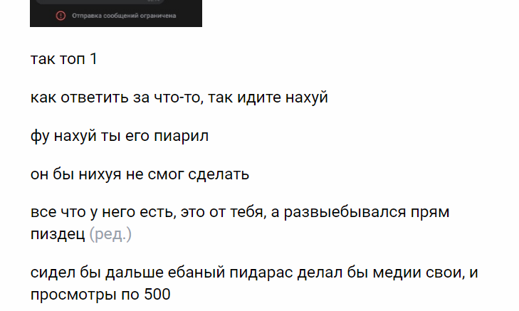 IxChIHx.png