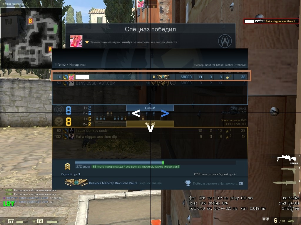 kd6jfy2380a3htrlpfsqt46dy.jpg