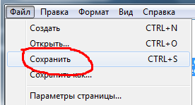 L0JJJam.png