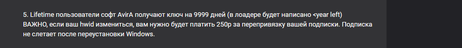 yoyUST9.png
