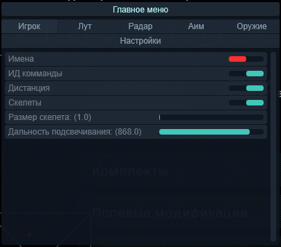 crooker%20warzone.gif
