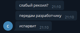 HHrXwoh.png