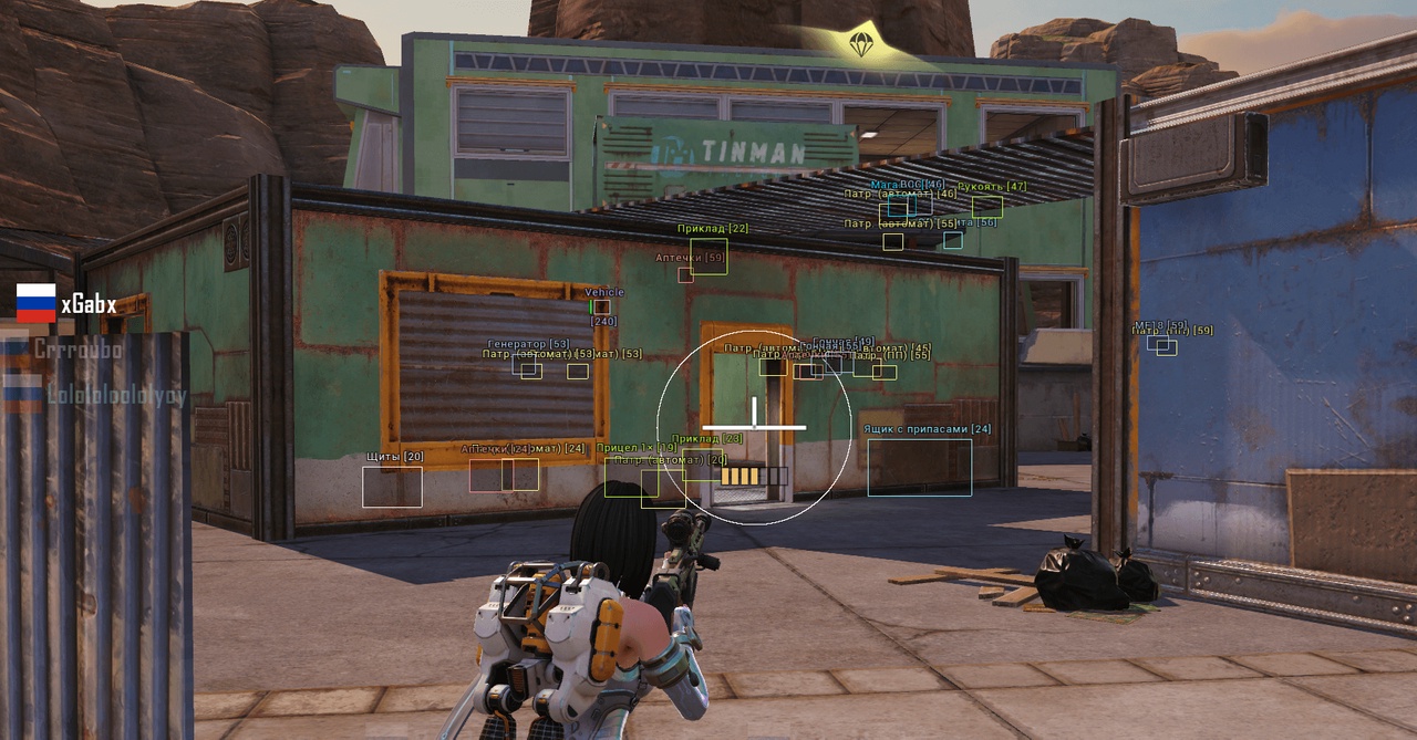 30BrUce.jpeg