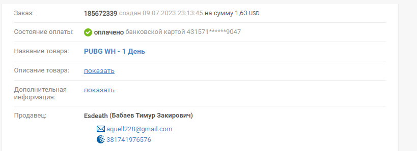 dzYmFB0.png
