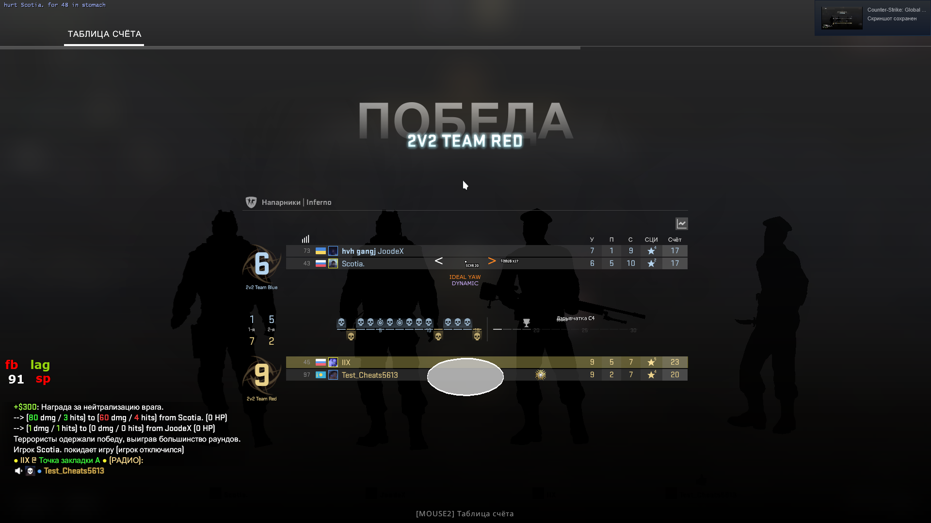 8brZclj.png