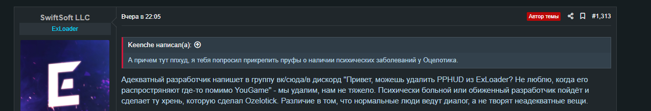 OSpvzJi.png