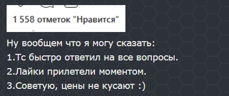 E_c-EYrGp6c.jpg