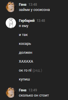 X67uigm.png