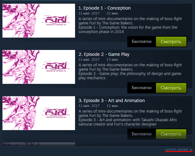 Как удалить активность в стиме. Достижения cs go. Скрыть активность в стим. Как убрать игровую активность в стиме. Как удалить активность в стиме.