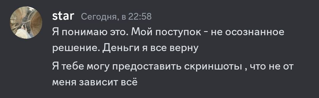 yCM7sOx.png
